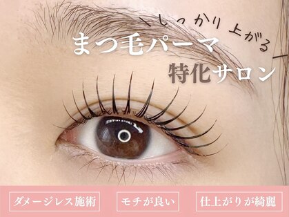 リック(RIC)の写真