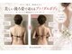 ライズサロン(RiseSALON)の写真