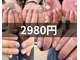 ミスネイル みどり町店(Ms.naiL)の写真
