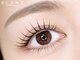 アイラッシュサロン ブラン Lty草津店(Eyelash Salon Blanc)の写真/【流行りの束感もパーマ/エクステで叶う】目元の形にフィットするデザイン提案で自然に馴染む仕上がりに♪