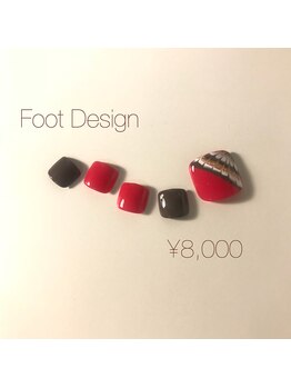 Foot Design 