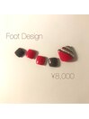 Foot Design