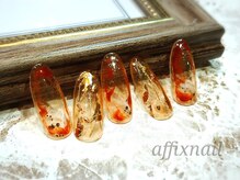 アフィックス ネイルアンドアイラッシュ 水天宮(affix)/ニュアンスべっ甲ネイル