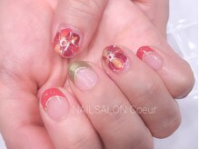 クール(Coeur)/デザイン相談コース￥8250