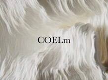 コエルム(COELm)/JR武蔵野線三郷駅から徒歩1分