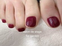 サロン ド ステージ フォー ガーデン(Salon de stage for garden)/フットジェル