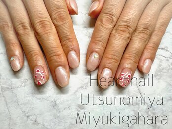 はあとねいる 宇都宮御幸ヶ原店/【通常】ハート柄ネイル