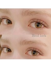 バービーヒルズ/バインドロック