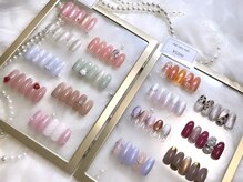 リシア(Lisia)/【定額】3月定額コースデザイン