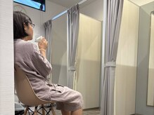 ファンズ(salon fans)/岩盤浴後は休憩室にてリラックス