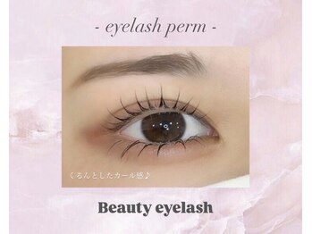 ビューティーアイラッシュ みのおキューズモール店/まつげパーマ♪