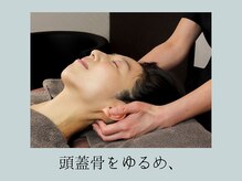 森の家/葛西のドライヘッドスパ森の家17