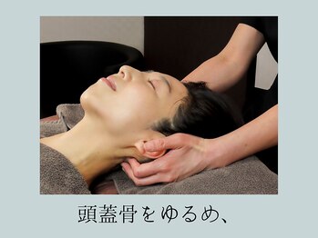 森の家/葛西のドライヘッドスパ森の家17