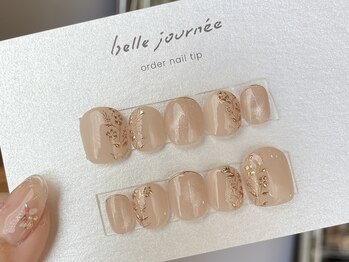 アメリアンドカシェット(Amelie&Cachette)/フルオーダーネイルチップ:maika