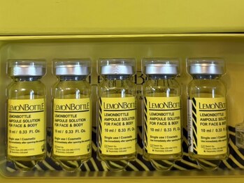 エ アラ エ(E.ala.e)/ダイエットモニター募集中!