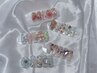 《HAND》【期間限定】summerネイル★ ¥10000