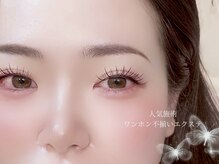 リリージョワ(Lily joie)