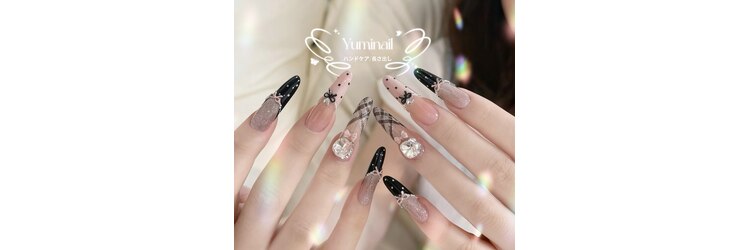 ユミネイル(Yumi Nail)のサロンヘッダー
