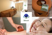 ブルーエ(bleuet)