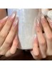 【チップ長さ出し】ビ一玉マグネット・トレンドマグネット　￥11,800