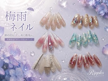 リプルス(Ripples)の写真/並ぶサンプルを見るだけでワクワクが止まらない♪“ハイセンスな指先”を作るRipples流の極上定額ネイル☆