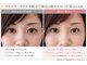 ヴィライズ 船橋(VIRISE)の写真