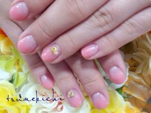 ネイルサロン 爪吉/シンプル綺麗☆グラデーション