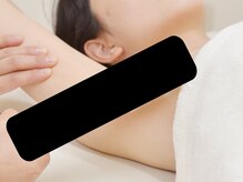 キレイ処 関店/◆脱毛(6)