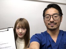 さがみはら整体院/某アイドル