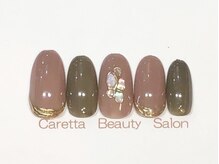 カレッタ ビューティサロン(Caretta)/8200円コース→7700円（新規）