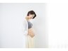 【妊婦向けケア/フェイス】フェイシャル目元+リンパケア60分¥15400→12800