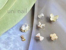 ユニネイル(uninail)/NEWパーツ入荷
