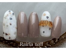 ライリアネイル(Rairia nail)/アートA