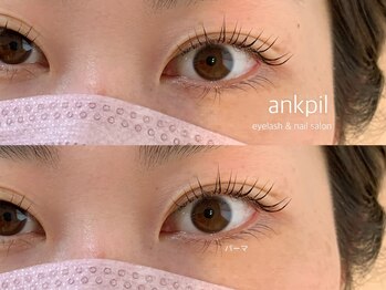 アノカプイル(ankpil)/【まつげパーマ】