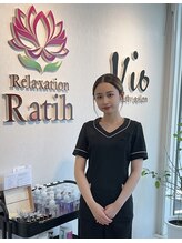 ラティ&nbsp;小島 