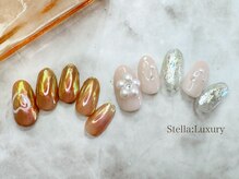 ステラ(Stella)/▼ラグジュアリーコース6980