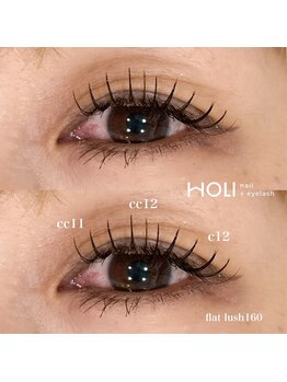 ホーリー(HOLI)/エクステで束感まつ毛