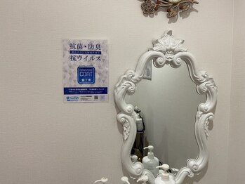 フェイシャル専門サロン サロン ド ウイッシュ/丸亀市エステサロン衛生管理