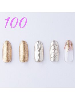 完全定額ジェルネイル