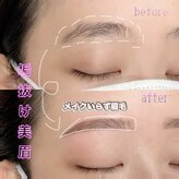 ベルファ 千葉店(BelleFee)