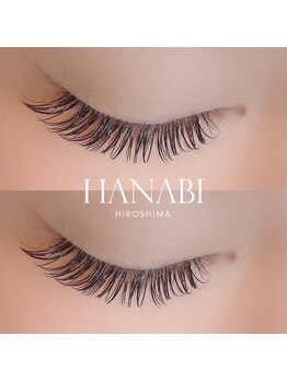 ハナビ ナミキ(HANABI NAMIKI)/ホールドラッシュ200本(100束)