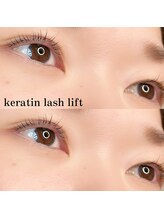 フォーヴリュンヌ(FOVLUNE)/ラッシュリフト