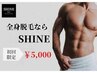 【OPEN記念】最新機種！LED脱毛！全身脱毛(顔・VIO込み)¥49000が今だけ¥5000