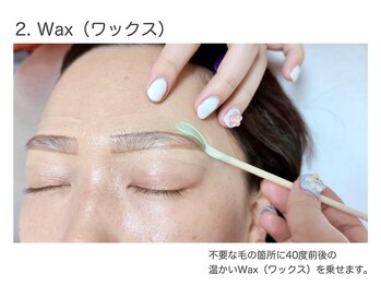 ラナン(Lanan)/2. Wax（ワックス）