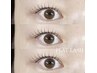 【平日限定☆オフ込】フラットラッシュ120本　6050円→5500円
