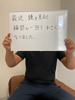 ふじもと整体院/お客様のお声♪