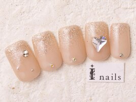 フラッシュグラデストーン