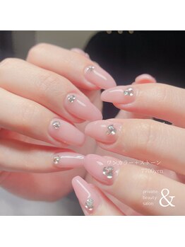 アンド 南草津店(&)/