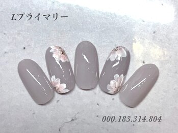 ビューティーラウンジ ベリンダ イオンレイクタウンmori店(Beauty Lounge BELINDA)/ハンド定額プライマリーコース