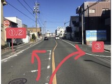 駅チカ＆車でもOK◎迷わず来られる立地です！
